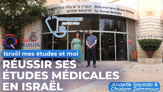 Réussir ses études médicales en Israël avec Olim Labriout [upl. by Weir729]