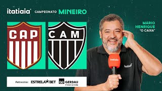 PATROCINENSE X ATLÉTICO AO VIVO NA ITATIAIA  REACT DO CAMPEONATO MINEIRO [upl. by Nikal]