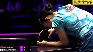 Sun Yingsha vs Miwa Harimoto  Semifinals  WTT Champions Macao 2024 [upl. by Frankel803]