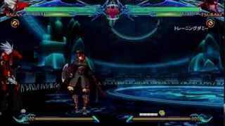 blazblue chrono phantasma unlimited tsubaki combo [upl. by Reemas]