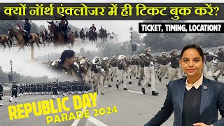 Republic Day Parade Tickets online booking 2024  How to Book Republic Parade Ticket Ticket Delhi [upl. by Aileahcim]