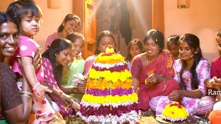 Rameshwarpally Village Bathukamma Full Video 2023 [upl. by Fairfield]