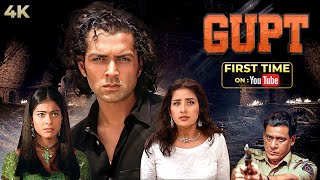 Gupt 1997 Full Hindi Movie 4K  Bobby Deol amp Kajol  Manisha Koirala  Om Puri  Thriller Movies [upl. by Alroi]