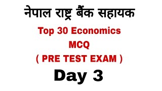 NRB pretest Set 3  Banking preparation  Banking Tayari  NRB EXAM  Loksewa Exam preparation [upl. by Nniuqal]