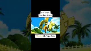 Pikachu VS Tapu koko fighting [upl. by Yerd]