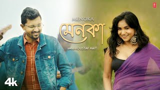 Menoka  Koustav Hait  Hait amp Sudipa Das  Soumita Sadhukhan  New Bengali Video Song 2024 [upl. by Brooke931]