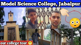 hamara college model science college Jabalpur MP [upl. by Susej]