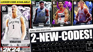 Hurry and Use All the New Locker Codes for Guaranteed Free Players You Can Sell in NBA 2K24 MyTeam [upl. by Feodore422]