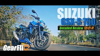 Suzuki GSXS 750  हिन्दी Review [upl. by Oswal50]