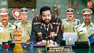 Jr NTR amp Honey Rose New Released Action Full Blockbuster Hindi Dubbed Movies  Jr NTR South Film [upl. by Alikat293]