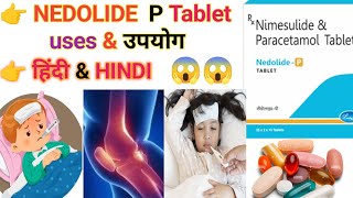 😱 NEDOLIDE P 👉 TABLET USES in hindi nedolide p tablet uses in hindi viralvideotabletscapsules [upl. by Fantasia]