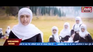 Monali Thakur in PK Movie [upl. by Jordon]