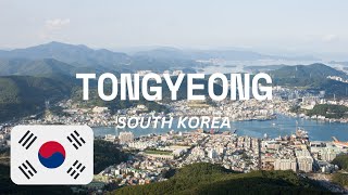 TONGYEONG SOUTH KOREA JEWEL OF THE SOUTH SEA Guide And Things To Do tongyeong [upl. by Baum]