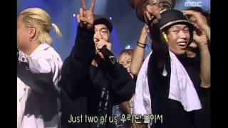 DJ DOC  Run to you 디제이 디오씨  런투유 Music Camp 20000902 [upl. by Alyak]