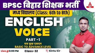 English Class 6th to 8th  BPSC New Teacher Vacancy 2023 English Classes by Sintu Sir 33 [upl. by Refiffej]