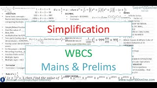 Simplification for WBCS  Part 4 [upl. by Wexler]