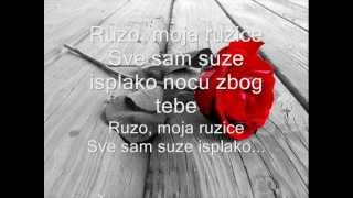 Prljavo Kazaliste  Mojoj Majci Ruza Hrvatska Lyrics [upl. by Philemon262]