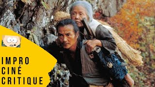 Impro Ciné Critique 2186  La Ballade de Narayama 1983 [upl. by Aikaz]