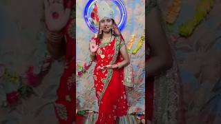 🌹 निर्बल भक्त पर दया 🌹 shorts ytshorts trendingvideo viralvideo newshorts bhaktishorts mata [upl. by Kcirddec720]