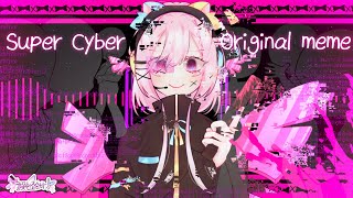 사이버캣팀 면접 합격  Super Cyber Original meme  Trigger amp Blood warning [upl. by Amliv]