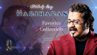 Hariharans Best Melodies  King of Mesmerizing Voice  Favorite Songs  Jukebox03 JioMusicalWorld [upl. by Binni]