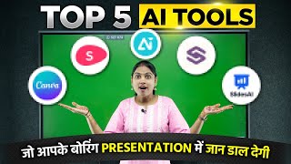 5 Best AI Presentation Tools in 2024  Best AI Presentation Software Best AI tools for Presentation [upl. by Dnallor294]