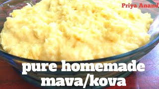 Mawa recipesweetless khovahomemade khoyakovahow to make mawa or khoya from milk [upl. by Josephson632]