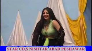 Pashto Song Sidra Noor Mast Mujra Dance [upl. by Adnuhsat]