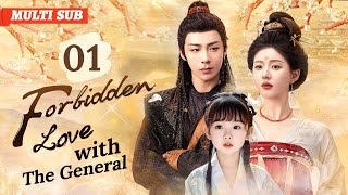 Forbidden Love with The General❤️‍🔥EP01 zhaolusi liuyuning Generals pregnant fiancée ran away [upl. by Arette241]