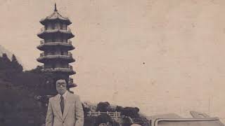 Onra  Chinoiseries Pt 3  17 Memories From 1968 [upl. by Irra]