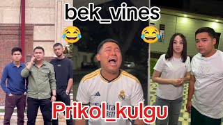 Prikol kulgubek vinesvideo yangi2024 [upl. by Pappas]