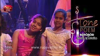 Nil Ahas Thale  Tone Poem with Morris Wijesinghe amp Indika Upamali [upl. by Yltsew]