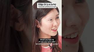 Vitiligo Girl is so hurtedby Korean Grandma shorts [upl. by Anod]