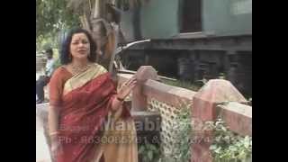 Ramer Rokte  Bangla Song 2014  Bengali Songs  Full Official Song [upl. by Rednaskela]