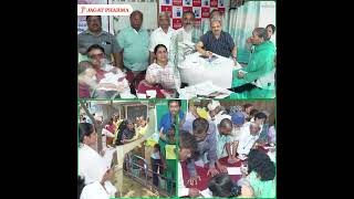 Jagat Pharmas Free Eye Camp Over 800 Lives Touched with Holistic Eye Care [upl. by Tacklind]