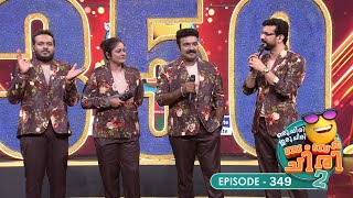 Ep 349  Oru Chiri Iru Chiri Bumper Chiri 2  A Skit Full of Laughter [upl. by Campagna219]