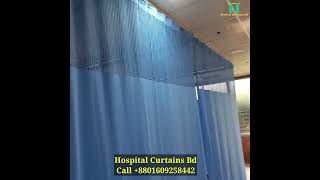 Hospital Curtains Bangladesh Hospital Curtains Price In Bangladesh [upl. by Nido778]