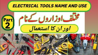 Electrical working tools names and uses part 2 [upl. by Pride105]