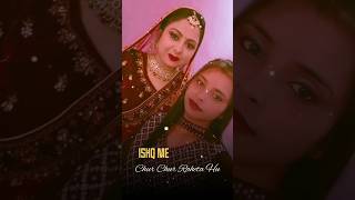 My best friend 😍💘😍 punjabisong music song love friends lovelyytshorts romanticmusicfeelings [upl. by Atse]