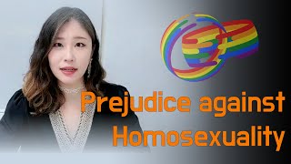 Sex amp Xes Prejudice against homosexuality [upl. by Ggerg995]