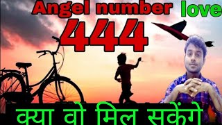 444 angel number love 444 numerology [upl. by Ashbey]