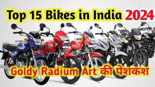 Most popular bikes in India 2024💥Top15 bikes Countdown India 2024💥No1 Bike in India 2024 [upl. by Oigile334]