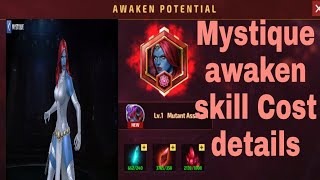 Mystique awaken skill cost details  Marvel future fight [upl. by Harli]