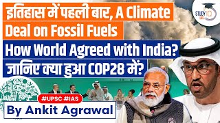 COP28 Climate Change Conference Outcomes of COP28 Summit  UPSC GS3 [upl. by Napas]