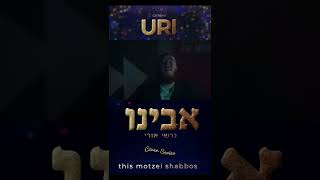 Gershi Uri  אבינו comingsoon houseofmusic teaser jewishmusic [upl. by Kaden21]