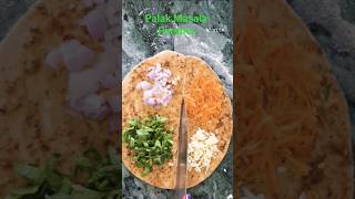 Palak Masala Paratha Shorttrendingviralvideos [upl. by Damon]