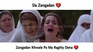 Arman ba hala zama darshe Karan Khan Sad song New pashto song [upl. by Elocyn]