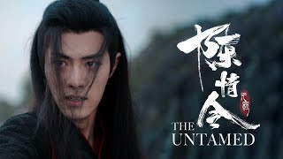 ENG SUB《陈情令 The Untamed》EP21——主演：肖战、王一博、孟子义 [upl. by Cavanaugh781]