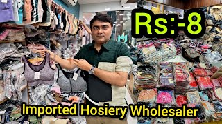 Rs8🔥Imported Hosiery WholesalerAhmedabad Hosiery MarketHosiery Wholesale MarketHosiery Market [upl. by Onafets]