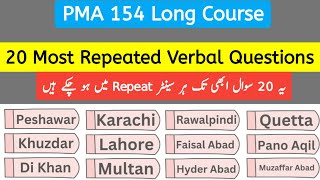 PMA 154 Most important And Repeated Verbal Questions [upl. by Theresina50]